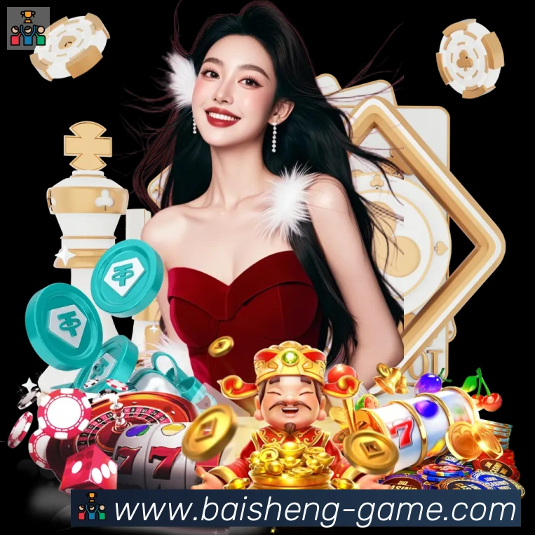 百胜棋牌荣誉